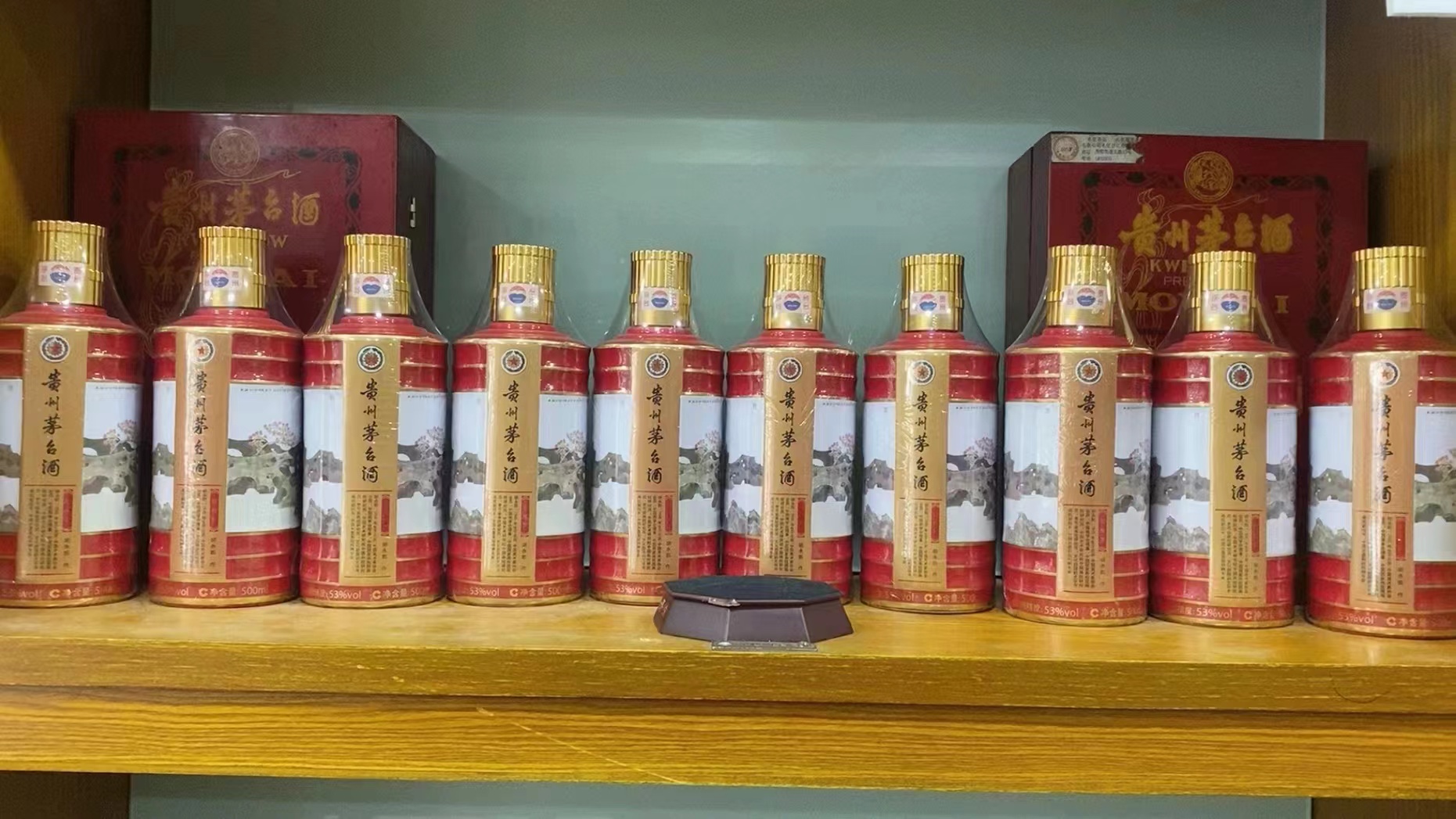 和布克赛尔回收50年茅台礼盒多少钱（最新更新行情）